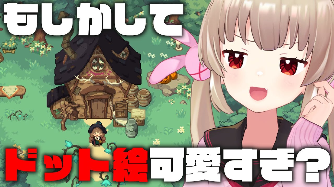 ゲーム実況まとめ シリーズ ら行 名取さな非公式wiki Wiki