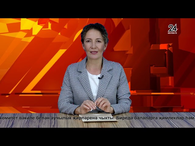Мөслим ТВ 04.10.2024