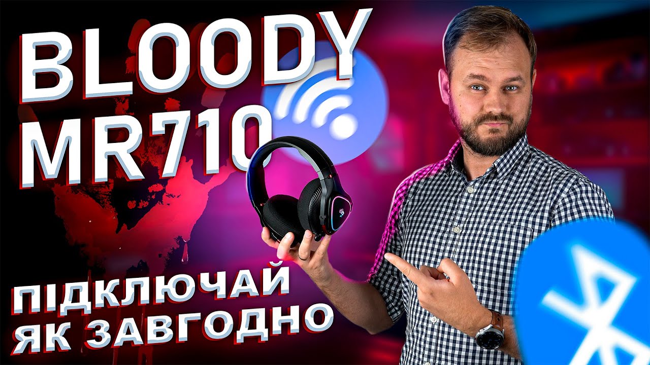 Навушники ігрові Bloody MR710, RGB, колір чорний