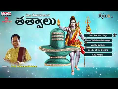 Tatvalu | M.Bala Murali Krishna