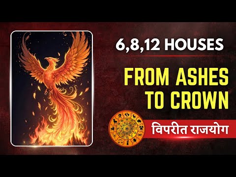 8th Lord in 12 houses-Rise like a Phoenix (6,8,12 houses & veepreet Rajyoga)