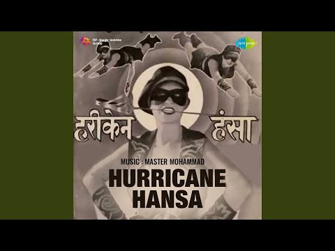 एक है एक में दुनिया सारी — वीडियो थंबनेल