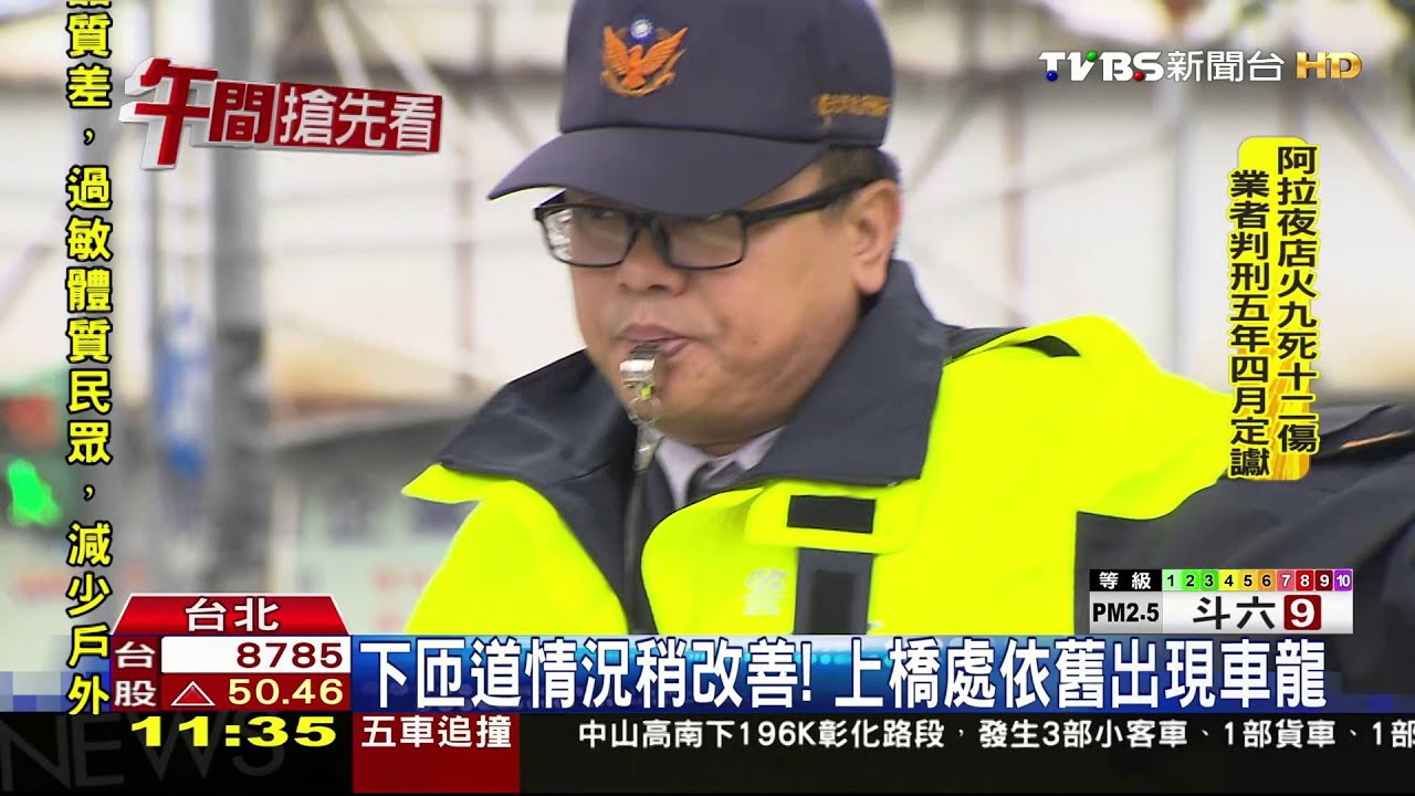 防堵!南京東上市民設新匝道 駕駛人無感