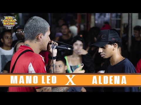 MANO LEO X ALDENA - 1ª FASE - Roda Cultural da Rocinha: 90ª EDIÇÃO