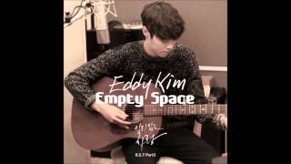 일리 있는 사랑 OST 에디킴 (Eddy Kim) - Empty Space (엠프티 스페이스)