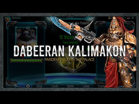 12 Wins Event run with Dabeeran Kalimakon | Pandemonium in the palace