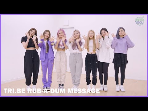 (With Sub) INSSA IDOL:TRI.BE RUB-A-DUM Message❣