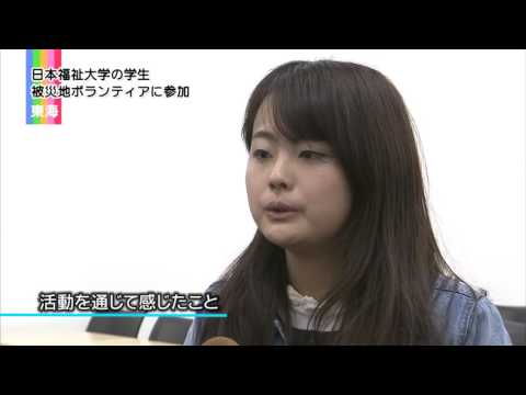 mediasエリアニュース 「被災地に足を運んで」（2016年4月14日放送）