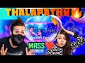 Reaction Jimikki Ponnu Tamil Video Thalapathyvijay Thaman S Varisu Rashmika Jimikkiponnu