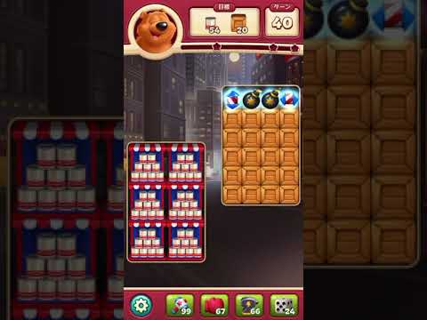 #ToonBlast #Level2680