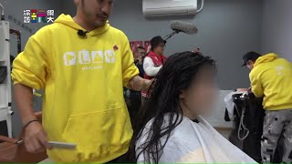 [實況] 綜藝玩很大 第338集 香香女孩