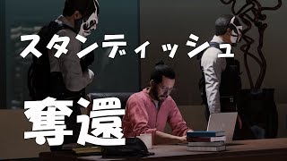 【あやらしゃっと】PS4のスパイダーマンをゆるゆる実況#26【Marvel's Spider-Man】