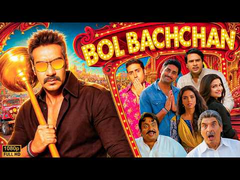 Bol Bachchan