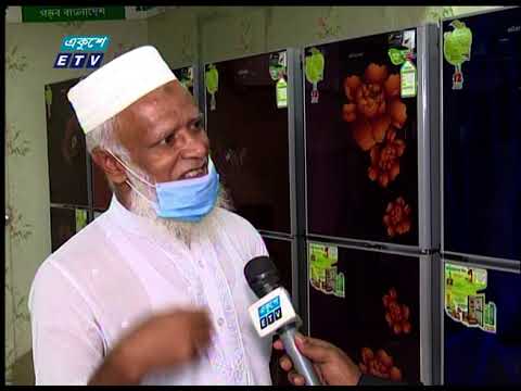 02 PM News || দুপুর ০২টার সংবাদ || 06 June 2021 || ETV News