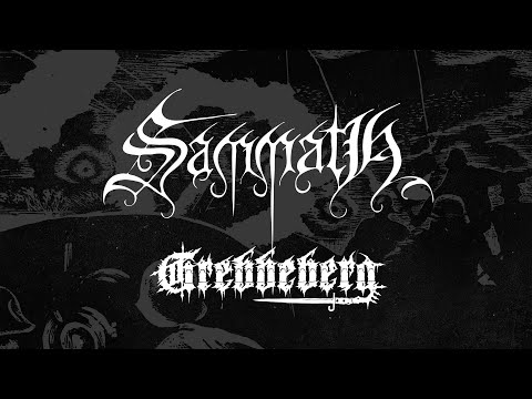 Sammath - Grebbeberg (Promo)