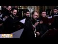 Grupul Psaltic TRoNoS Al Catedralei Patriarhale Fragment Din Paraclisul Sfântului Ierarh Nectarie