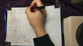 中学数学 ２次方程式の問題を別解を交えて５問解説してみた✨