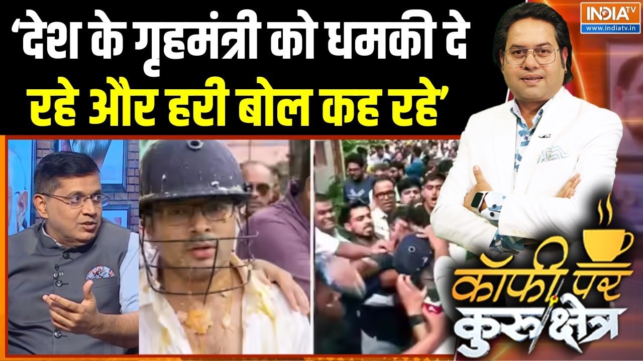 Attack On Abhishek Banerjee :अभिषेक बनर्जी की धमकियां उनपर भारी पड़ गई?