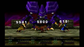 ワイルドアームズ2 バトルvsロードブレイザー تنزيل الموسيقى Mp3 مجانا ワイルドアームズ2 バトルvsロードブレイザー تنزيل الموسيقى Mp3 مجانا