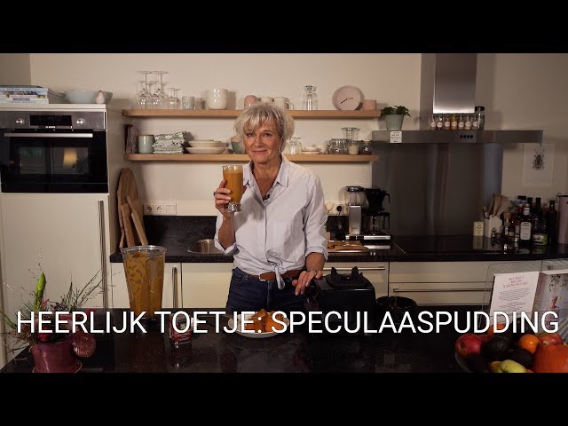 Video Pronunciation of heerlijk in Dutch