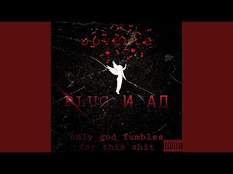Plug И Ад