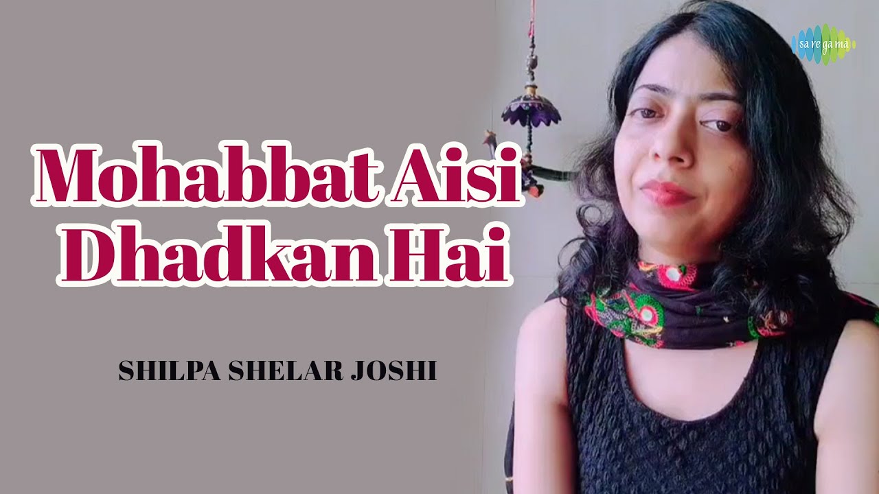 repeat movie image - 0