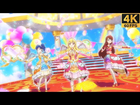 Aikatsu! ✶Soleil ❖ Aoi ❖ Ichigo ❖ Ran ✵ MY STARWAY ✵【 Master 4K 】