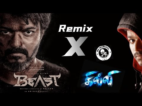Beast X Arjunaru villu | Mix by - GK | Gokul Krish | Remix | Remastered |