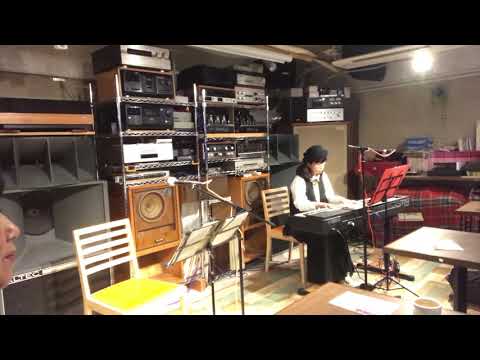 瞳はダイヤモンド〜青空デイジー／ピアノMeiko ボーカル結木令子