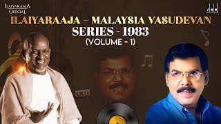 Ilaiyaraaja - Malaysia Vasudevan Series - 1983 (Vo