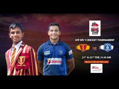 St. Joseph’s College vs Ananda College – Singer U19 Cricket Tournament 2019/2020 - Day 1