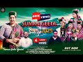 SUMAN GEETA SPECIAL 2025 HK AJAY NEGI ASHU NEGI WANGKINNORA