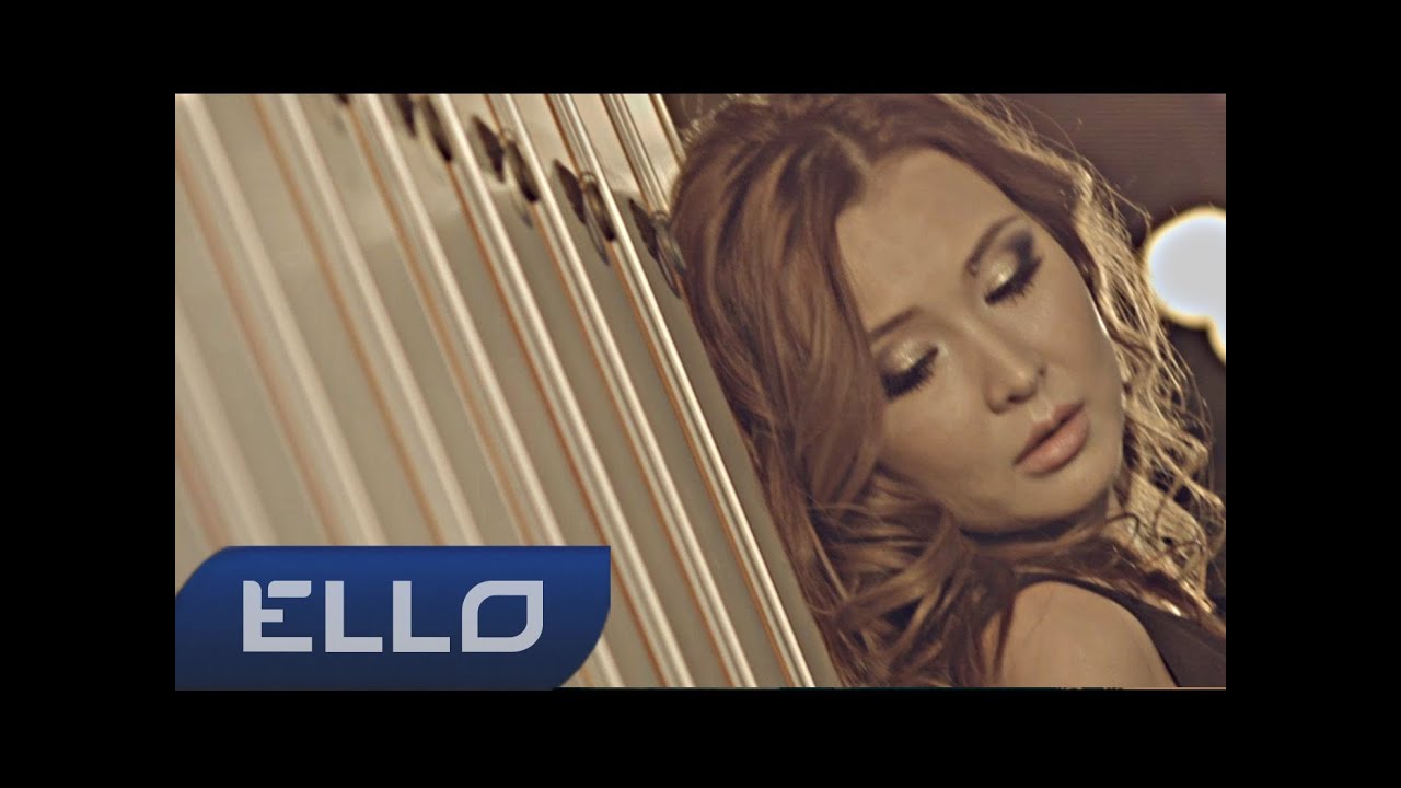 Адэми ft. Рус — Видимо