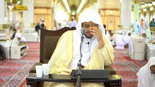 صورة أسوار المعرفة- أصول في المعاملات المالية (55) المطلب الثالث الميسر في المعاملات