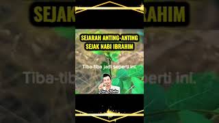 Sejarah Anting-Anting Sejak Nabi Ibrahim - Ngaji Gus Baha Terbaru [Terjemah Indonesia] #ngajigusbaha