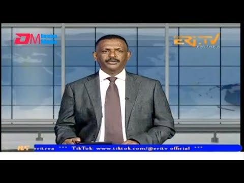 Evening News in Tigrinya for October 21, 2025 - ERi-TV, Eritrea