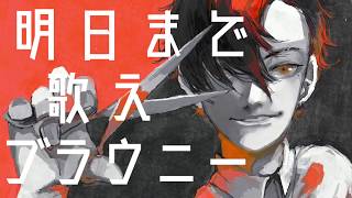 ∴煮ル果実「マディ・マーマレード」with Flower【Official】- Muddy marmalade