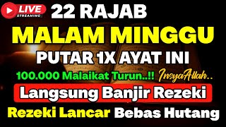 Download lagu MUSTAJAB❗️CUKUP PUTAR DAN DENGARKAN - DOA LUNAS HUTANG | DOA REZEKI LANCAR mp3 Download lagu MUSTAJAB❗️CUKUP PUTAR DAN DENGARKAN - DOA LUNAS HUTANG | DOA REZEKI LANCAR mp3