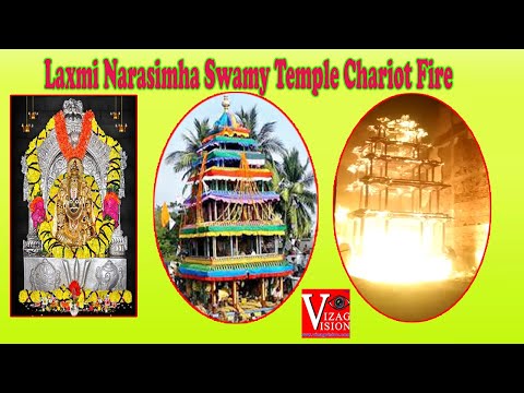 Signifiance of ఒడి బియ్యం అంటే ఏమిటి?  Pantula Lalita |Vizagvision