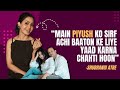 Shubhangi Atre On Late Husband Piyush Poorey Karan Patel Giving Tough Time Daughter Ashi More