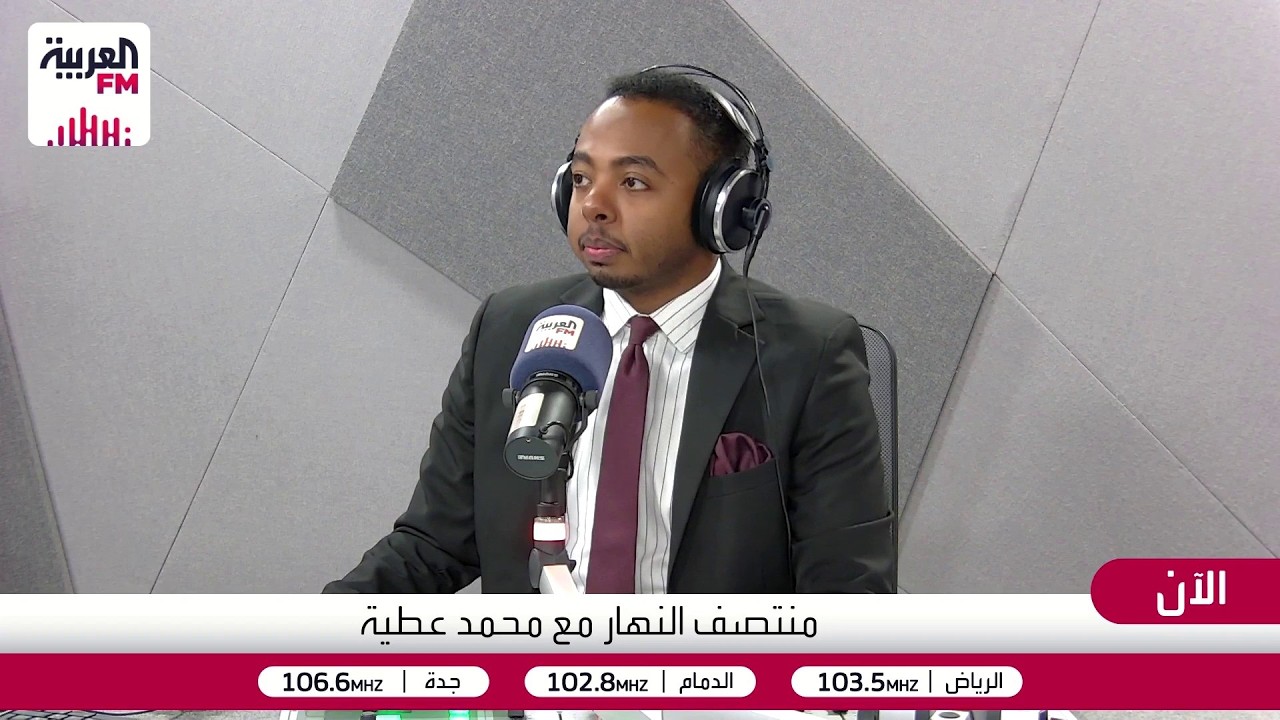 منتصف النهار | ترمب يجدد تأكيده على نهاية حرب إيران، وعراقجي يبحث التطورات مع