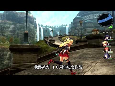 The Legend of Heroes I & II Playstation