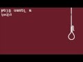 Կավիճ - Թեյը սառել ա / Kavitch' - Teye sarel a 