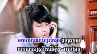 Sunday VCD Vol 127 (09) យកលេសស្រវឹងដើម្បីcallទៅអូន