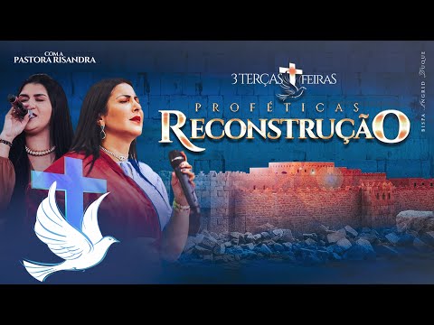 3 TERÇAS-FEIRAS PROFÉTICAS DA RECONSTRUÇÃO - 23/12/25 - BISPA INGRID DUQUE - IAPTD AO VIVO