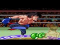 Major Circuit Super Punch Out Slowed Reverb