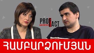 Նոր զենք, հին PR, գլխատված բանակ, «ապագա կա». Վան Համբարձումյան ///ՊՐՈՖՖԱԿՏ