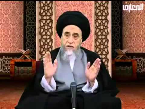 ⁣اقل الحيض ثلاث أيام كاملة  و كيفية حساب ايامه  حسب راي السيد السيستاني و الخوئي / السيد صباح شبر