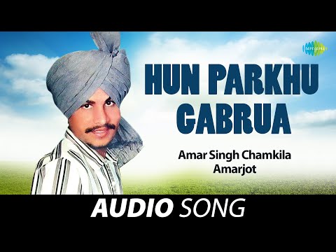 Hun Parkhu Gabrua — watch video