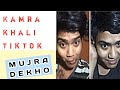 Kamra Khali Tiktok